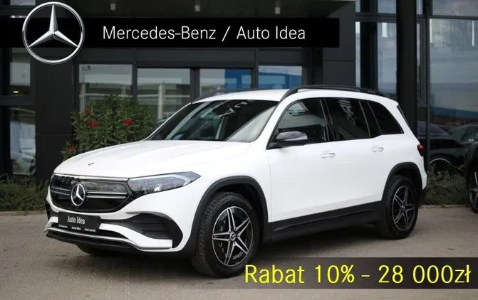 mazowieckie Mercedes-Benz EQB cena 252022 przebieg: 5, rok produkcji 2023 z Ćmielów